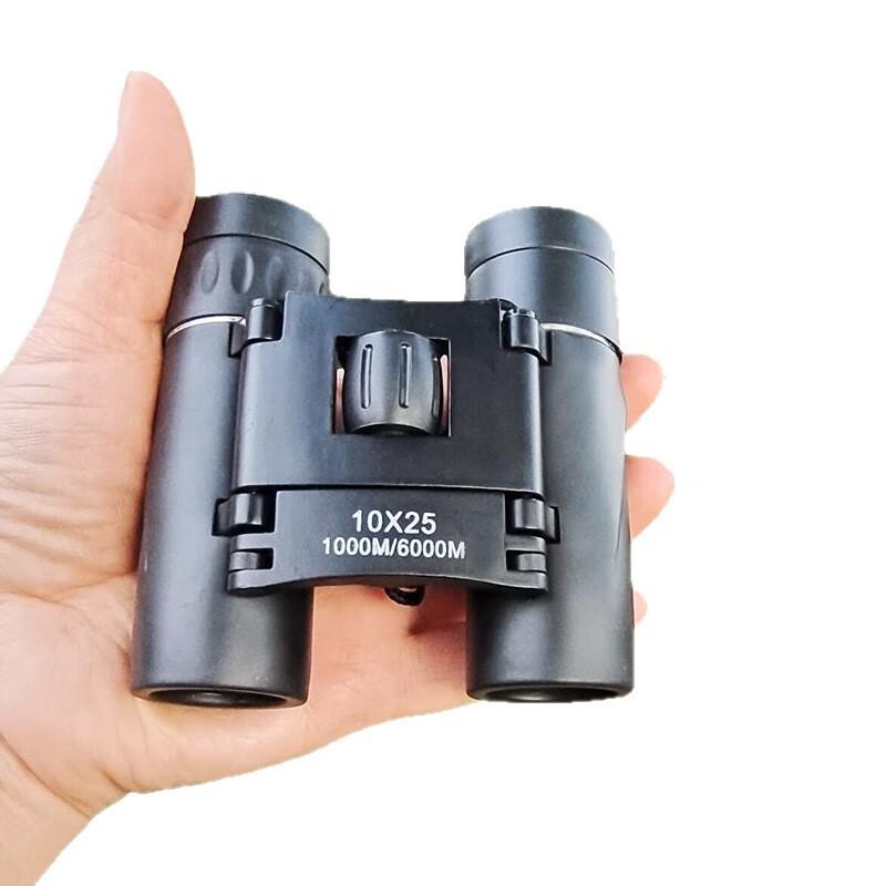 miflame Outdoor Portable Binoculars
miflame Outdoor Portable Binoculars