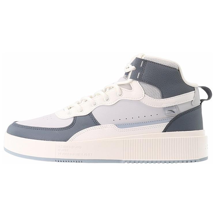 New Anta Slip Resistant High Top Skateboard Shoes Men s Gray 912238011-10 40
New Anta Slip Resistant High Top Skateboard Shoes Men s Gray 912238011-10 40