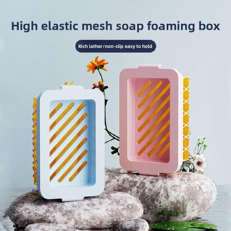High-elastic Mesh Soap Multifunctional Laundry Hand-free Foaming Household Non-slip Draining Soap Storage Box розовый
High-elastic Mesh Soap Multifunctional Laundry Hand-free Foaming Household Non-slip Draining Soap Storage Box розовый
