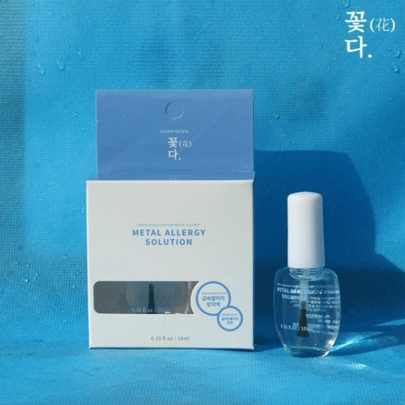 Flower allergy prevention liquid metal ring earring watch allergy 48cm for cats
Flower allergy prevention liquid metal ring earring watch allergy 48cm for cats