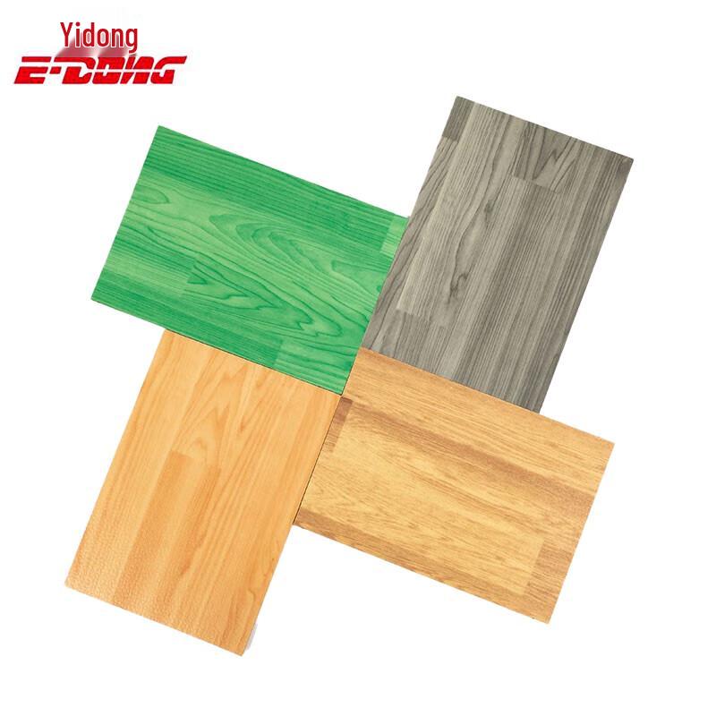 Yidong Indoor PVC Sports Flooring
Yidong Indoor PVC Sports Flooring