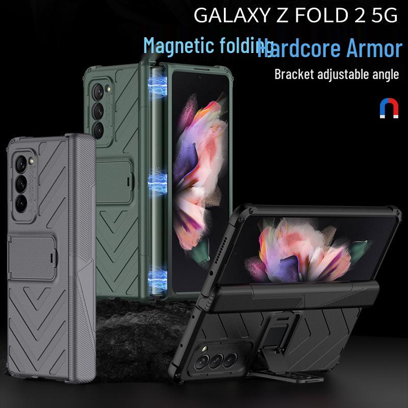 Samsung Fold2/W21 Armor Case: Magnetic Stand, Hinge Protection, Anti-Fall Samsung Galaxy Z Fold2/W21
Samsung Fold2/W21 Armor Case: Magnetic Stand, Hinge Protection, Anti-Fall Samsung Galaxy Z Fold2/W21