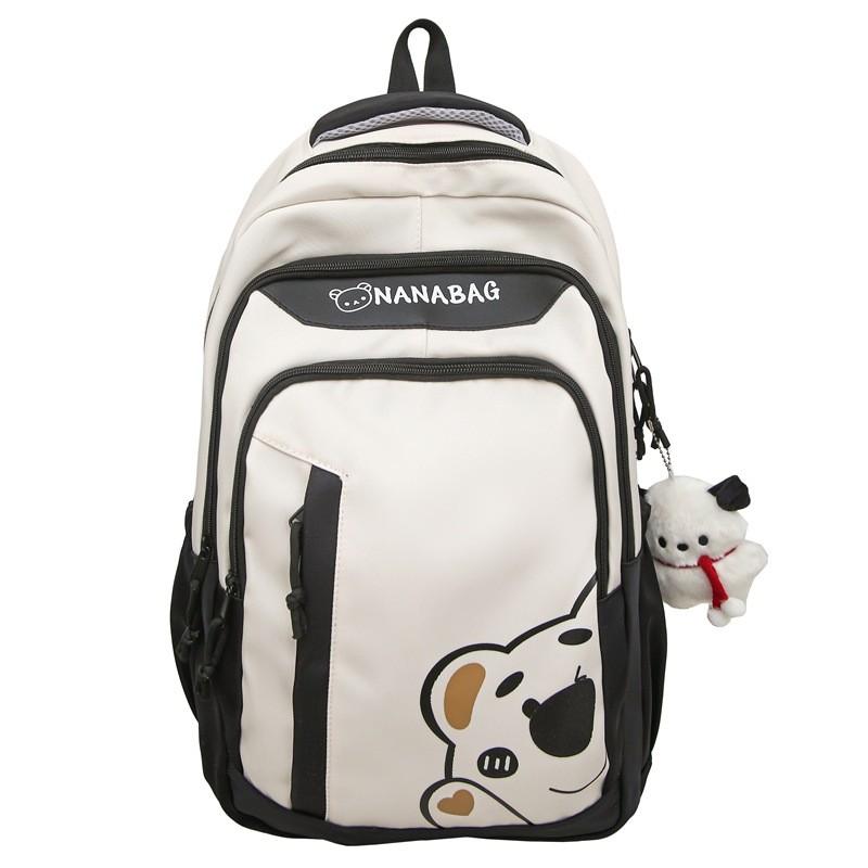Lotso Nylon Cartoon Bear Student Backpack With Breathable Design For Middle School Girls And Boys чёрный
Lotso Nylon Cartoon Bear Student Backpack With Breathable Design For Middle School Girls And Boys чёрный