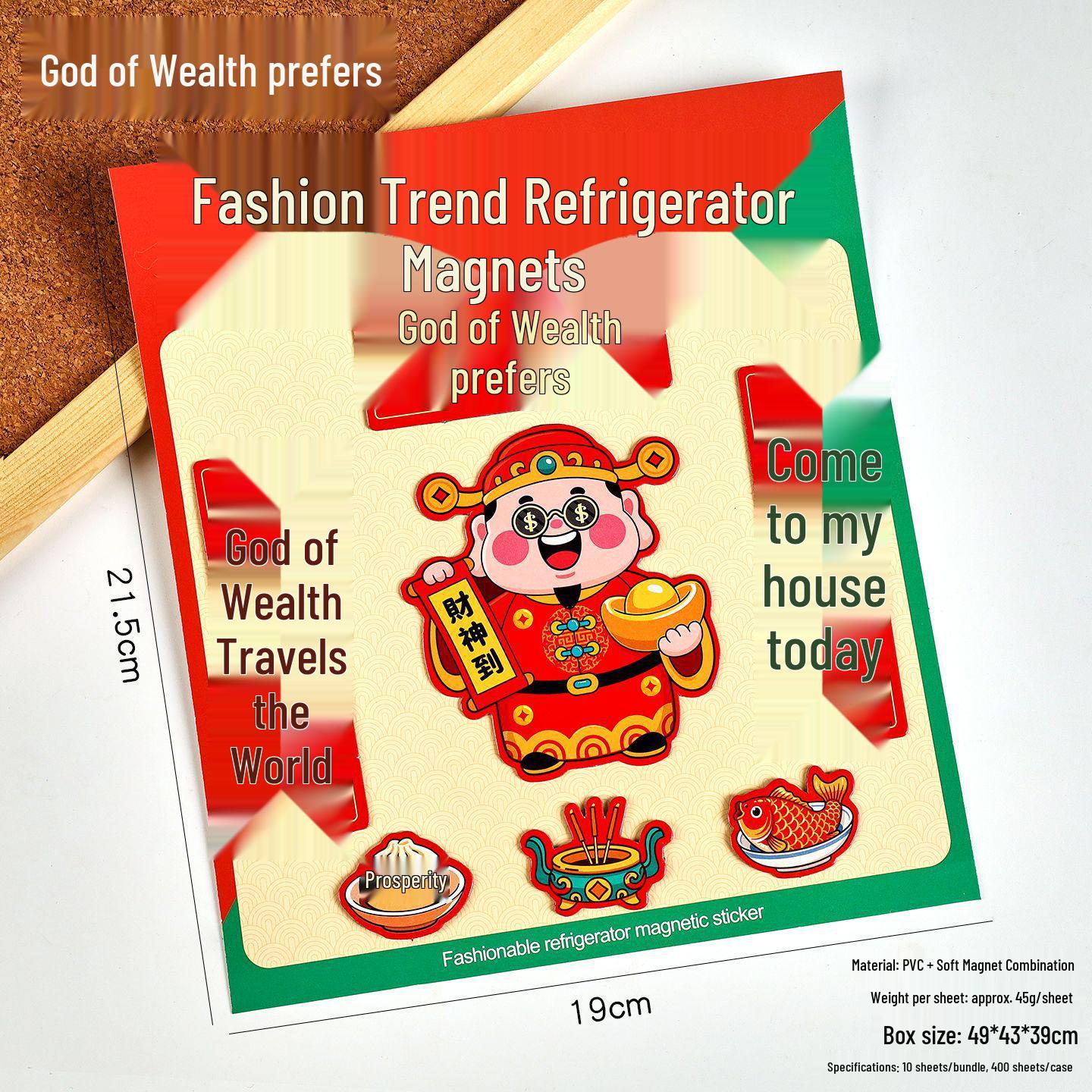 God of Wealth Refrigerator Magnet Set: Festive DIY Magnetic Couplets for Spring Festival Decoration.
God of Wealth Refrigerator Magnet Set: Festive DIY Magnetic Couplets for Spring Festival Decoration.