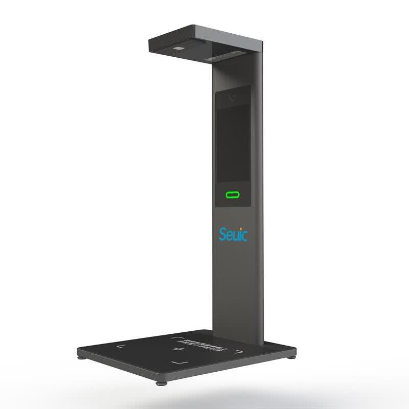 Seuic G12 Express Delivery Scanner
Seuic G12 Express Delivery Scanner