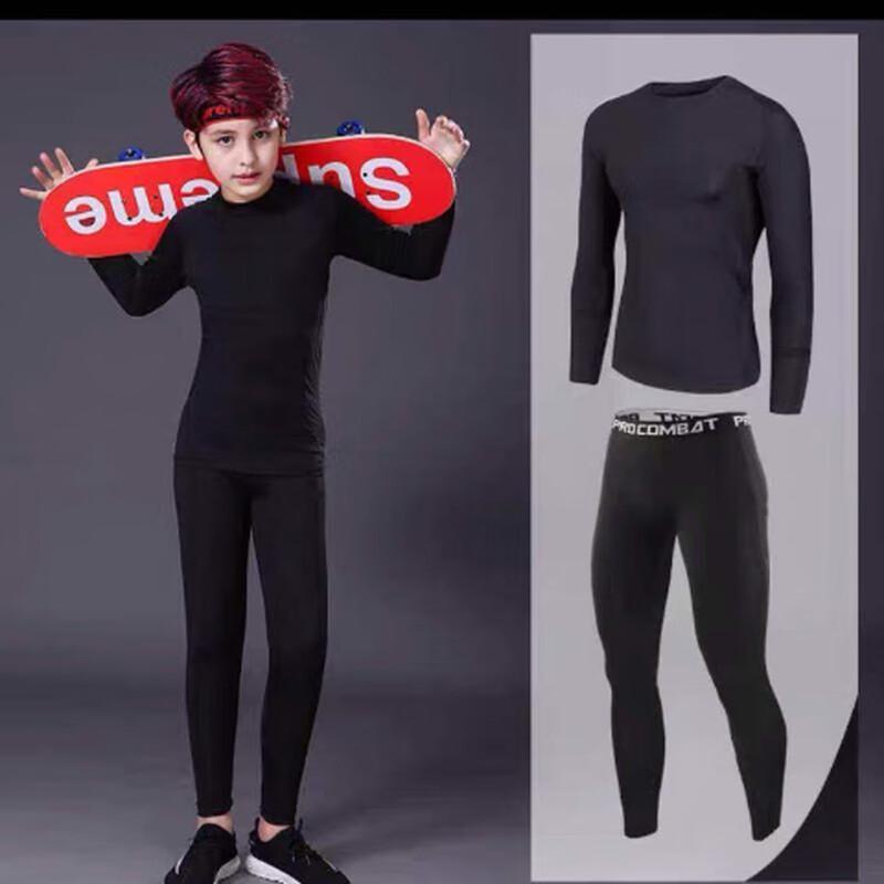 OEING Kids Long-Sleeve Thermal Football Baselayer Set 22-30
OEING Kids Long-Sleeve Thermal Football Baselayer Set 22-30
