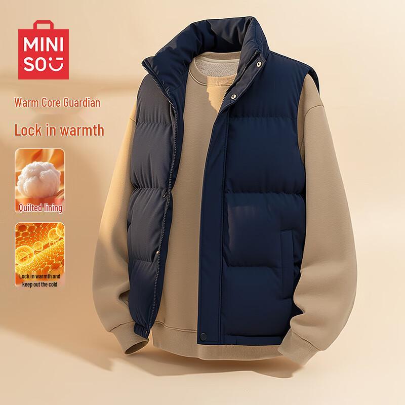 MINISO Unisex Thick Stand-Collar Padded Vest M
MINISO Unisex Thick Stand-Collar Padded Vest M