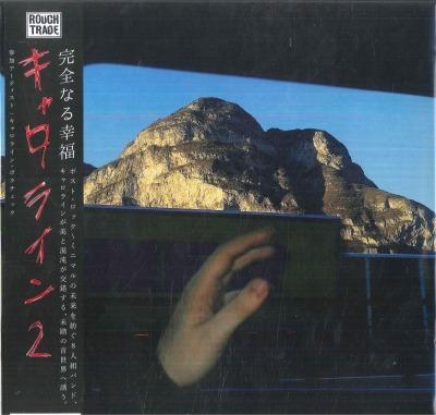 LP Record CAROLINE caroline 2 Limited Editionwith J RT0535LPJP ROUGH TRADE 2025 Japan Obi Rock
LP Record CAROLINE caroline 2 Limited Editionwith J RT0535LPJP ROUGH TRADE 2025 Japan Obi Rock