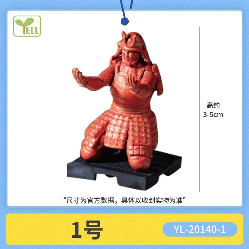 Yell Hang In There Roman Soldier Pen Holder Lift-Up Stand Mini Figure Creative Desktop Decor Collectible
Yell Hang In There Roman Soldier Pen Holder Lift-Up Stand Mini Figure Creative Desktop Decor Collectible