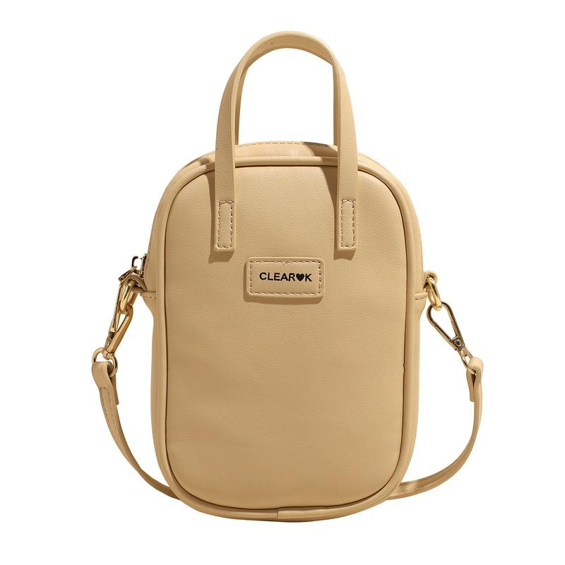 Сумка для мобильного телефона Женская модная портативная наплечная сумка Сумка для путешествий на открытом воздухе Сумка-мессенджер жёлтый
Сумка для мобильного телефона Женская модная портативная наплечная сумка Сумка для путешествий на открытом воздухе Сумка-мессенджер жёлтый