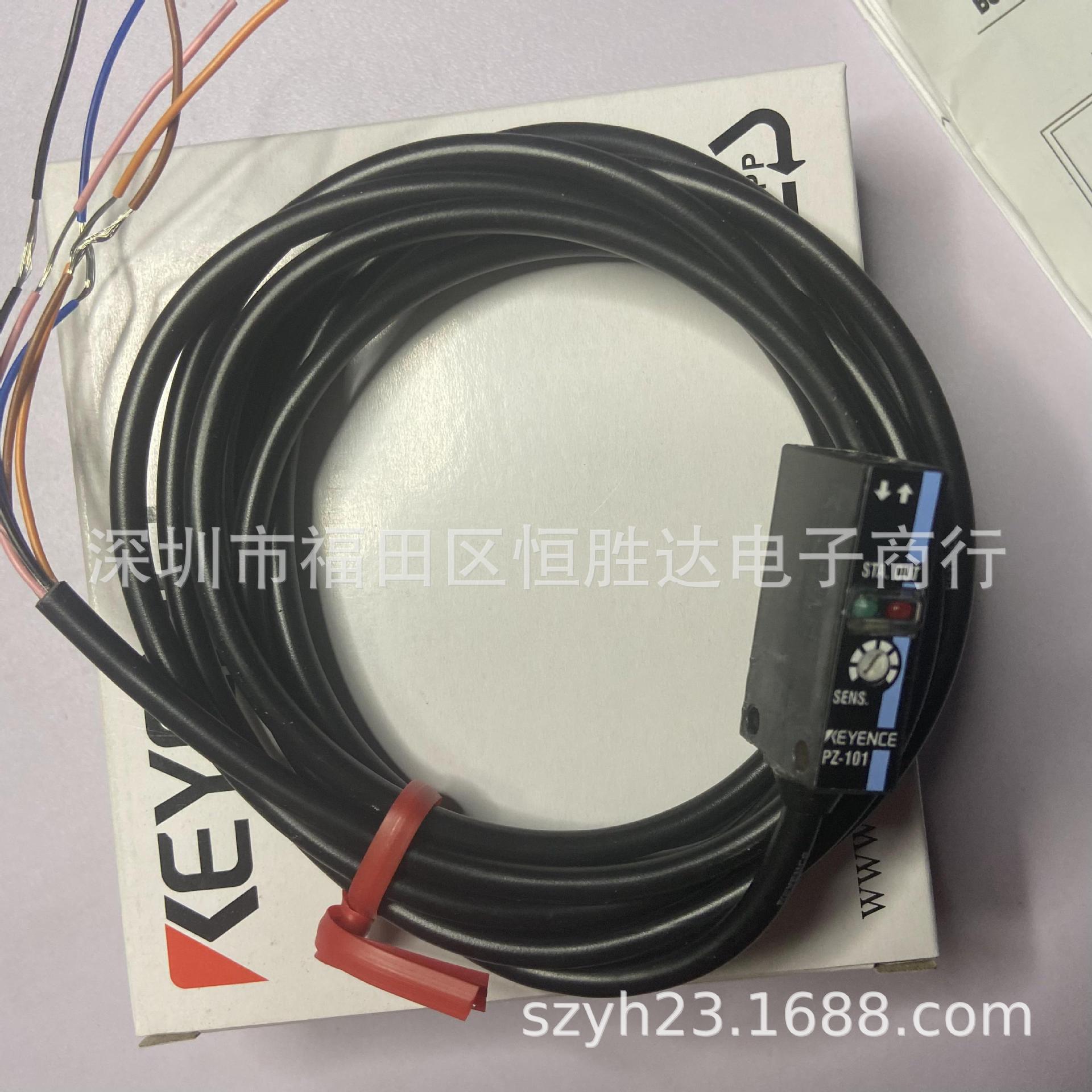 Keyence PZ Series Proximity Sensor (Models: PZ-42, PZ-51, PZ-101, PZ-42P, PZ-51P) - Brand New PZ-42, PZ-41, PZ-51, PZ-42P
Keyence PZ Series Proximity Sensor (Models: PZ-42, PZ-51, PZ-101, PZ-42P, PZ-51P) - Brand New PZ-42, PZ-41, PZ-51, PZ-42P