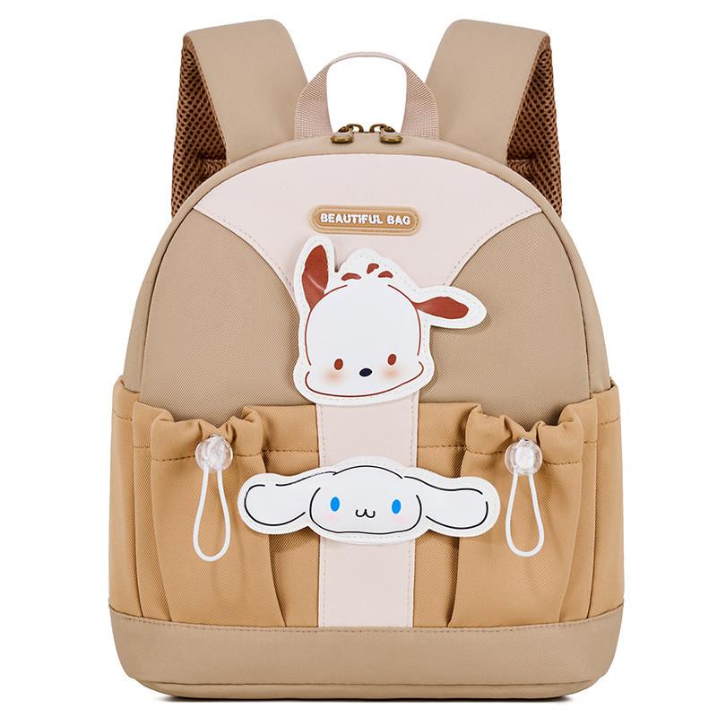 Kuromi Melody Cinnamoroll Pochacco Kids Backpack With Breathable Oxford Fabric For Preschool Children
Kuromi Melody Cinnamoroll Pochacco Kids Backpack With Breathable Oxford Fabric For Preschool Children