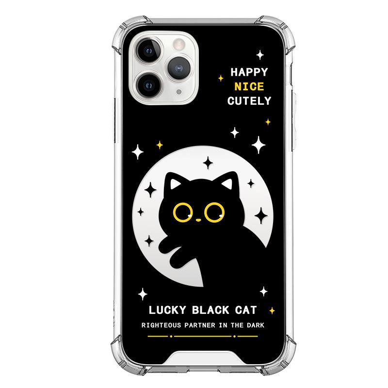 Чехол для мобильного телефона с рисунком для iPhone 15/12, Huawei Mate 60, Xiaomi 14 iPhone 12 Mini
Чехол для мобильного телефона с рисунком для iPhone 15/12, Huawei Mate 60, Xiaomi 14 iPhone 12 Mini