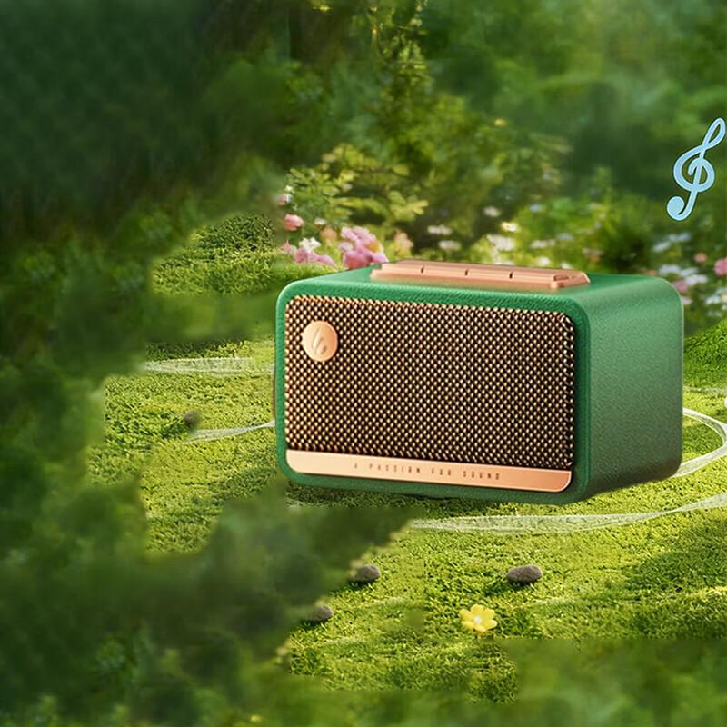 Edifier M130 Retro Portable Bluetooth Speaker CN plug (adapter included)
Edifier M130 Retro Portable Bluetooth Speaker CN plug (adapter included)