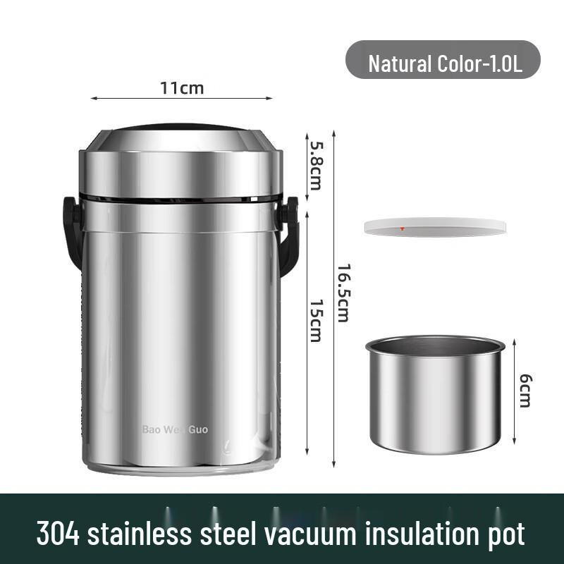Vacuum Insulated Stainless Steel Lunch Box
Vacuum Insulated Stainless Steel Lunch Box