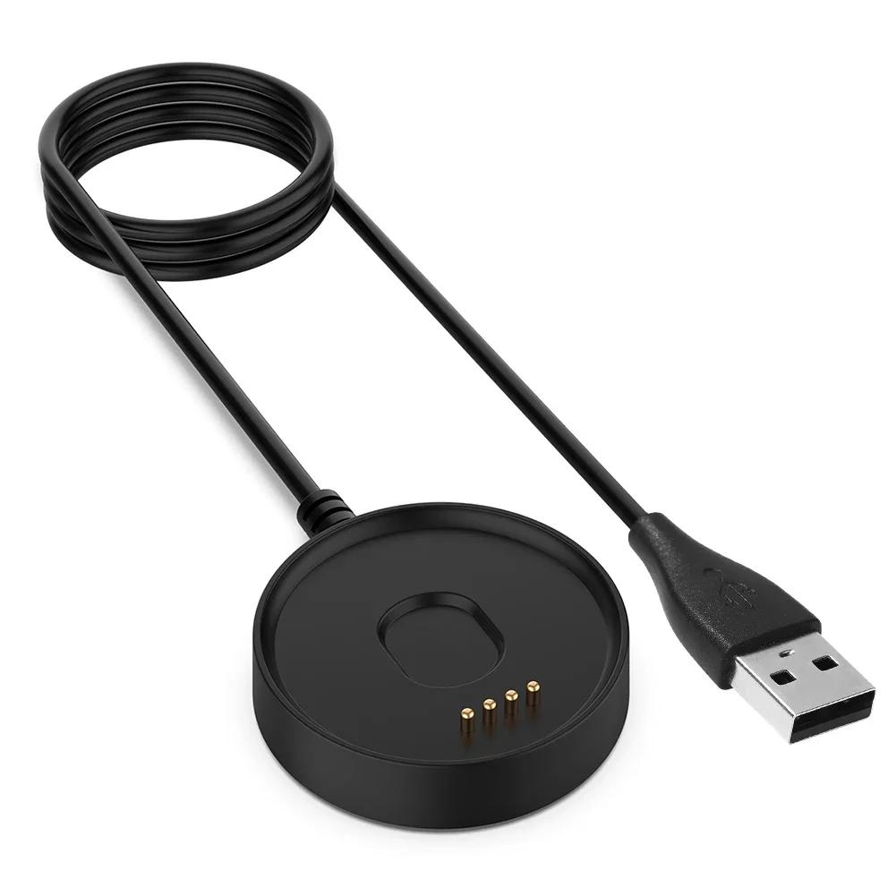 USB Зарядная Док-станция для умных часов Ticwatch E2/S2, кабель для быстрой зарядки, док-станция для зарядки браслета, док-станция питания чёрный
USB Зарядная Док-станция для умных часов Ticwatch E2/S2, кабель для быстрой зарядки, док-станция для зарядки браслета, док-станция питания чёрный