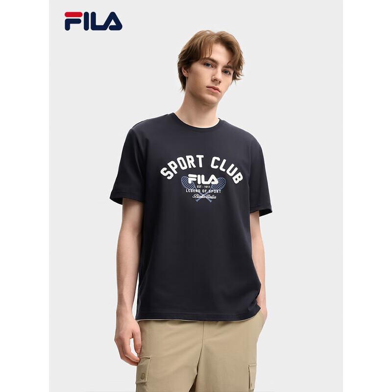 FILA Men s Pure Cotton Knit Short Sleeve T-Shirt M
FILA Men s Pure Cotton Knit Short Sleeve T-Shirt M