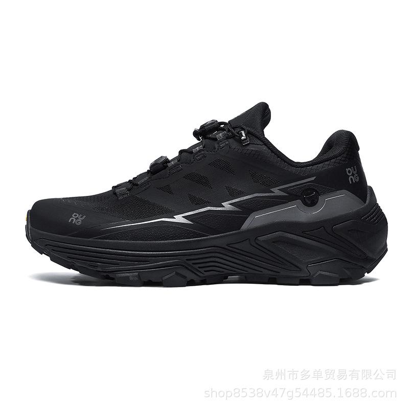 New anti-splashing water, light soft sole, comfortable and fashionable men s and women s casual shoes, low-top outdoor hiking hiking sports shoes 36
New anti-splashing water, light soft sole, comfortable and fashionable men s and women s casual shoes, low-top outdoor hiking hiking sports shoes 36