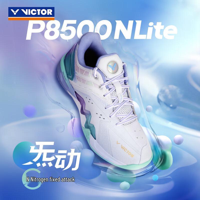 VICTOR P8500NL Professional Badminton Shoes 41 (265mm)
VICTOR P8500NL Professional Badminton Shoes 41 (265mm)