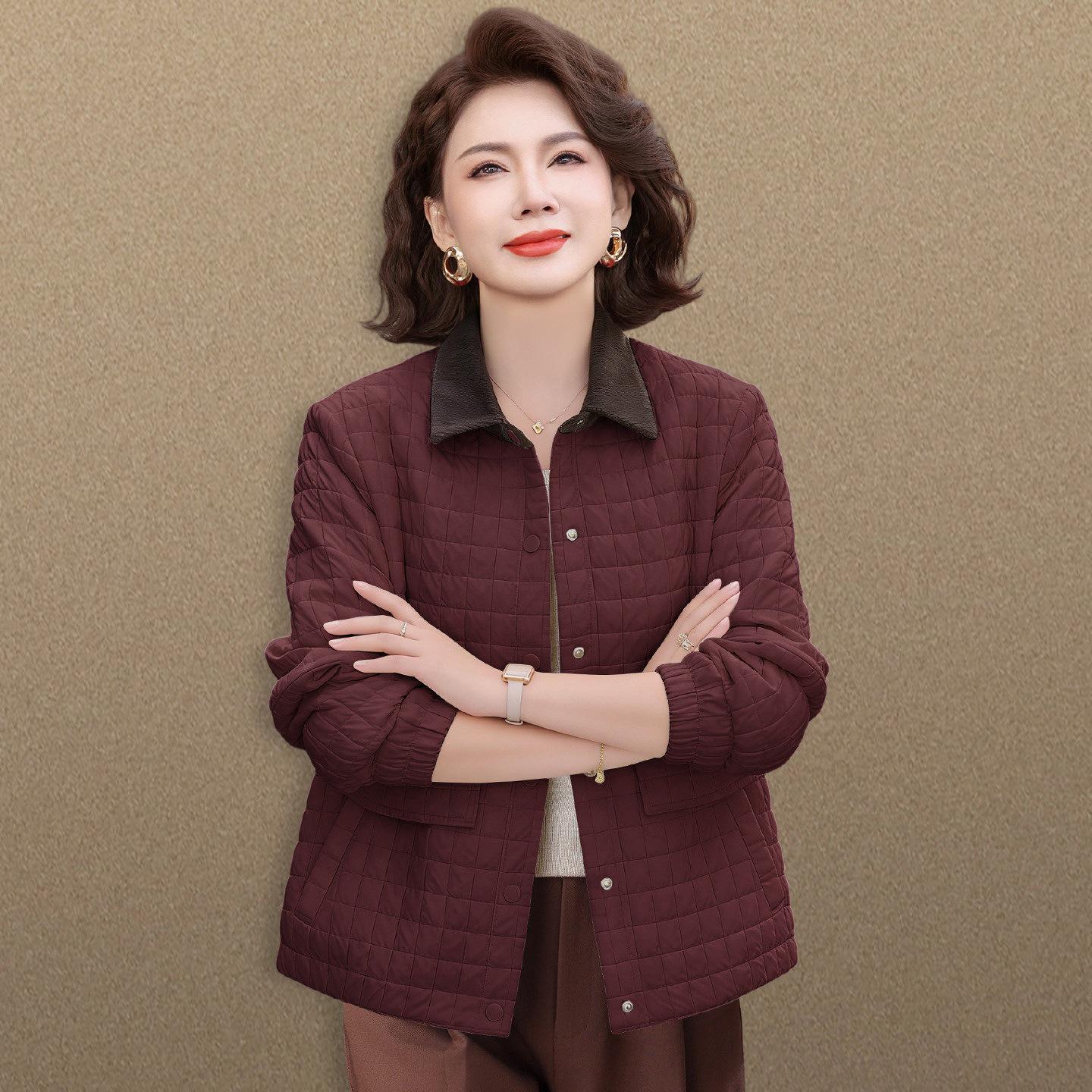 Spring Plaid Lapel Cardigan for Middle-Aged Women – Fashionable, Loose Fit Jacket 3XL (135-150 lbs)
Spring Plaid Lapel Cardigan for Middle-Aged Women – Fashionable, Loose Fit Jacket 3XL (135-150 lbs)