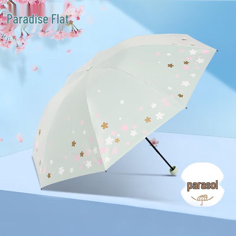 Heaven UV Protection Foldable Sun/Rain Umbrella
Heaven UV Protection Foldable Sun/Rain Umbrella