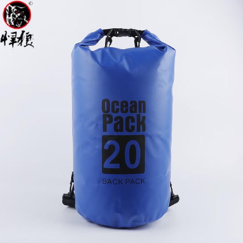 Hanlang Convertible Waterproof Dry Bag Backpack
Hanlang Convertible Waterproof Dry Bag Backpack