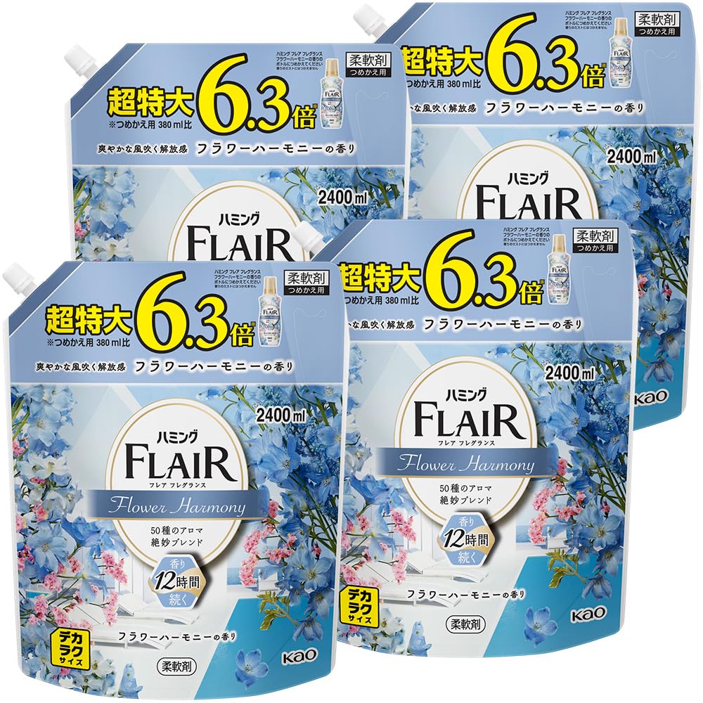Dekaraku Size Humming Flare Fragrance Fabric Softener An exquisite blend of 50 A scent that will make you fall in love every time you smell Flower
Dekaraku Size Humming Flare Fragrance Fabric Softener An exquisite blend of 50 A scent that will make you fall in love every time you smell Flower