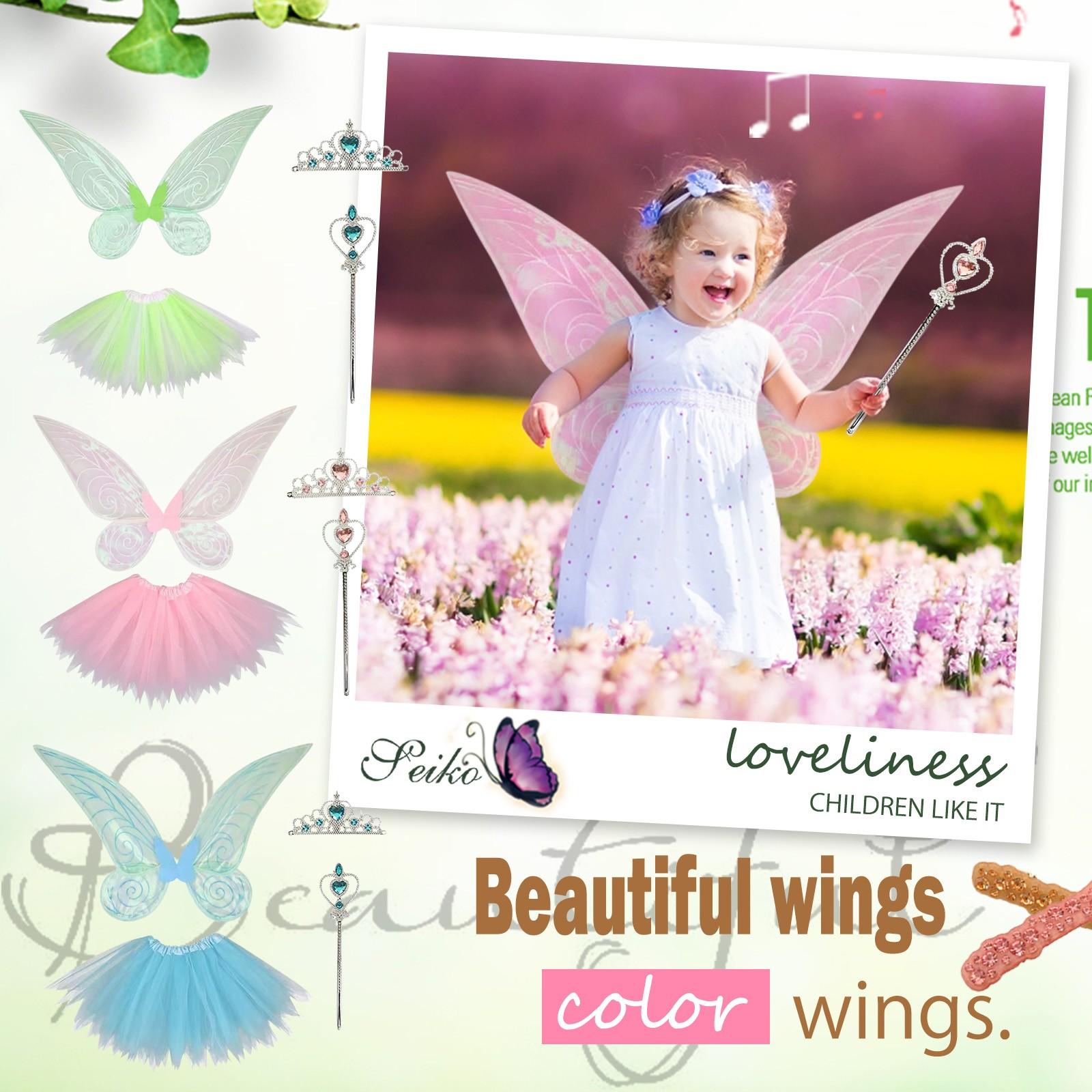 Wiwilys Рождественская праздничная вечеринка Реквизит Бронзовая бабочка
Wiwilys Рождественская праздничная вечеринка Реквизит Бронзовая бабочка