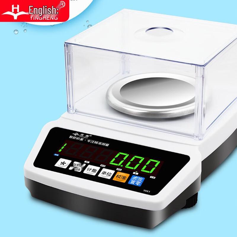 Yingheng JCS Precision Digital Jewelry Scale
Yingheng JCS Precision Digital Jewelry Scale