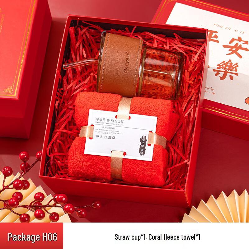 HEIXIE Business & Special Occasion Gift Sets One Size
HEIXIE Business & Special Occasion Gift Sets One Size