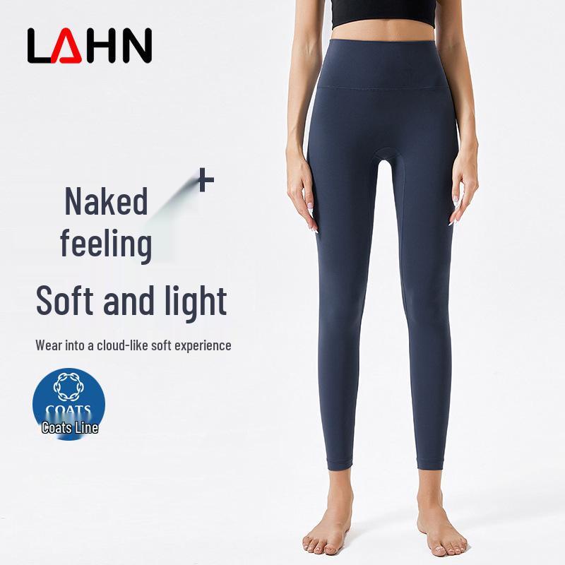 High-Waist Seamless Yoga Leggings - Tummy Control, Customizable Length, Flexible Running & Fitness Pants XXL
High-Waist Seamless Yoga Leggings - Tummy Control, Customizable Length, Flexible Running & Fitness Pants XXL