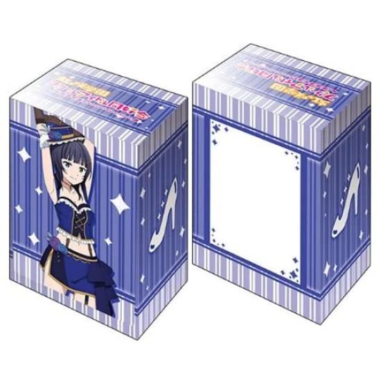 Bushiroad Коллекция протекторов для колоды V3 Том 491 Love Live! Клуб школьных идолов Нидзигасаки Асака Карин Сольный костюм идола Том 2 вер.
Bushiroad Коллекция протекторов для колоды V3 Том 491 Love Live! Клуб школьных идолов Нидзигасаки Асака Карин Сольный костюм идола Том 2 вер.