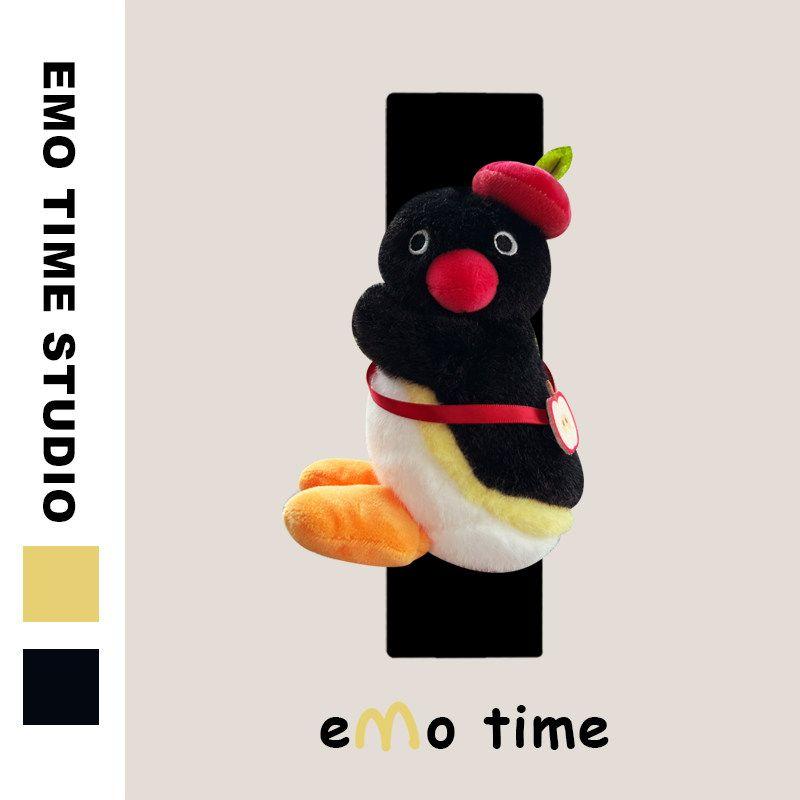 Emo Original Pinggu Car Seatbelt Shoulder Pad Cute Car Accessory Shoulder Protector Anti-Wear Universal Single - Pinggu Apple - Black Shoulder Cover
Emo Original Pinggu Car Seatbelt Shoulder Pad Cute Car Accessory Shoulder Protector Anti-Wear Universal Single - Pinggu Apple - Black Shoulder Cover