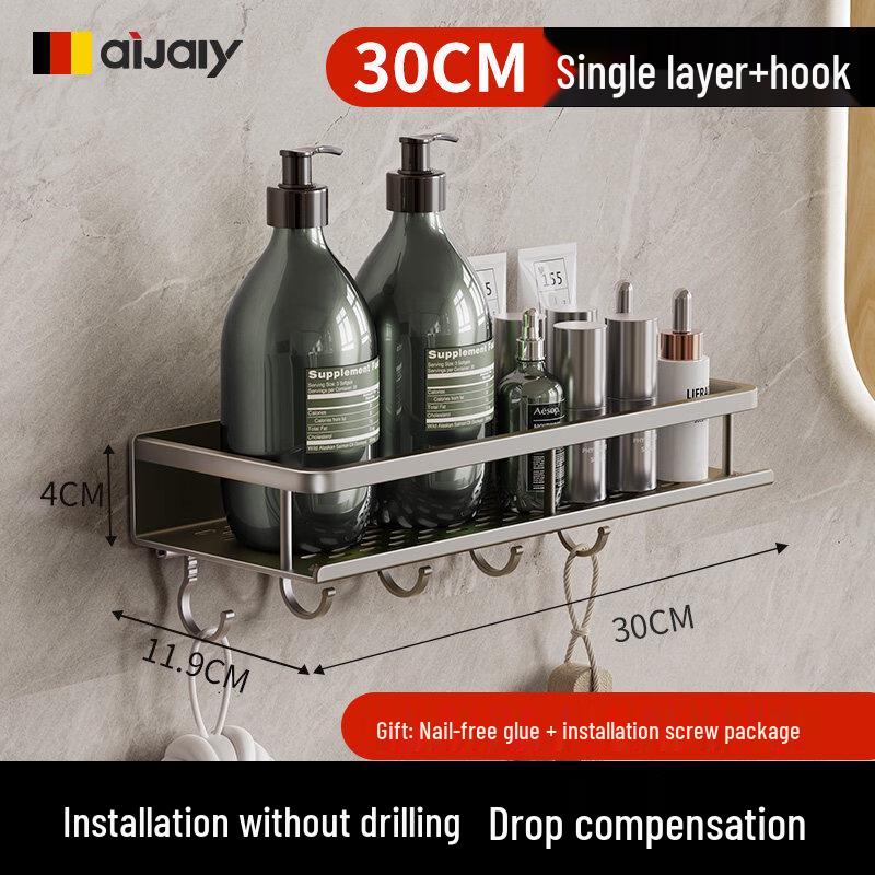 LIEI Punch-Free Bathroom Organizer
LIEI Punch-Free Bathroom Organizer