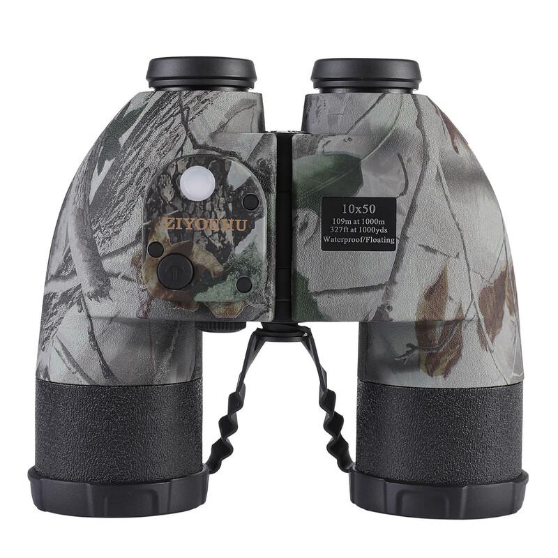 WEZHO 10x50 Marine Binocular with Compass and Reticle
WEZHO 10x50 Marine Binocular with Compass and Reticle