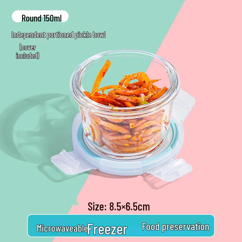 Wuhe Round Heat-Resistant Glass Bowl
Wuhe Round Heat-Resistant Glass Bowl