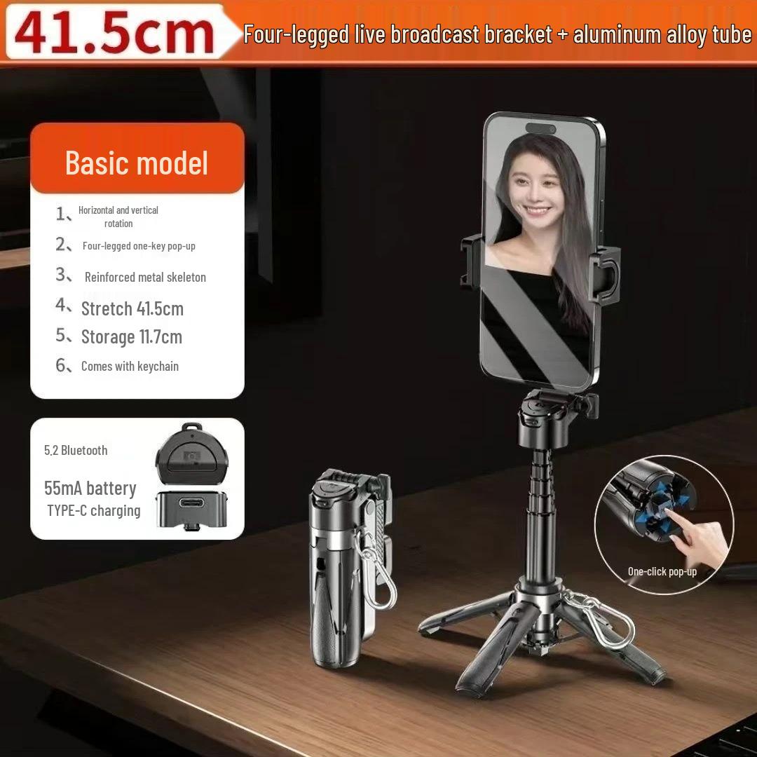 P15mini Bluetooth Shutter Remote & Travel Selfie Stick for Live Streaming чорний
P15mini Bluetooth Shutter Remote & Travel Selfie Stick for Live Streaming чорний