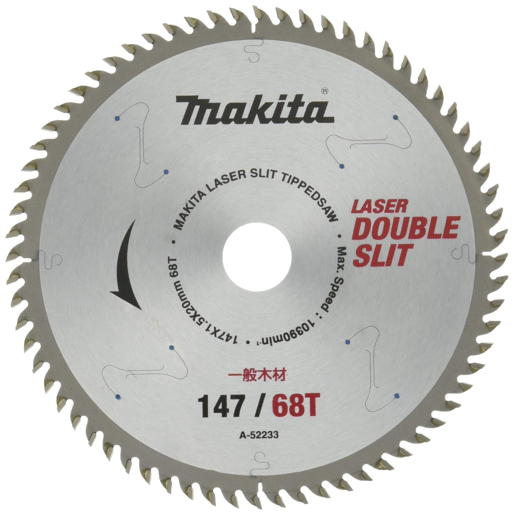 Makita Double Slit Carbide Saw Blade A-52233 147mm 68 Teeth High Rigidity Construction
Makita Double Slit Carbide Saw Blade A-52233 147mm 68 Teeth High Rigidity Construction