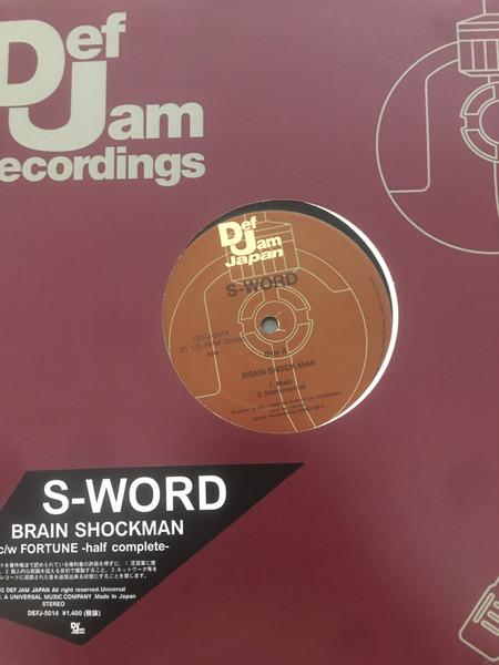 12inch Record SWORD Brain Shockman DEFJ5014 Def Jam Japan 2005 Japan Japanese Club Dance Used
12inch Record SWORD Brain Shockman DEFJ5014 Def Jam Japan 2005 Japan Japanese Club Dance Used