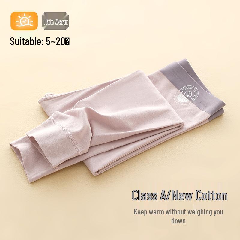 Girls Cotton Autumn & Winter Base Layer Pants - Warm, Class A, Thin Line for Older Children 130 (for 115-125cm/50-60kg)
Girls Cotton Autumn & Winter Base Layer Pants - Warm, Class A, Thin Line for Older Children 130 (for 115-125cm/50-60kg)