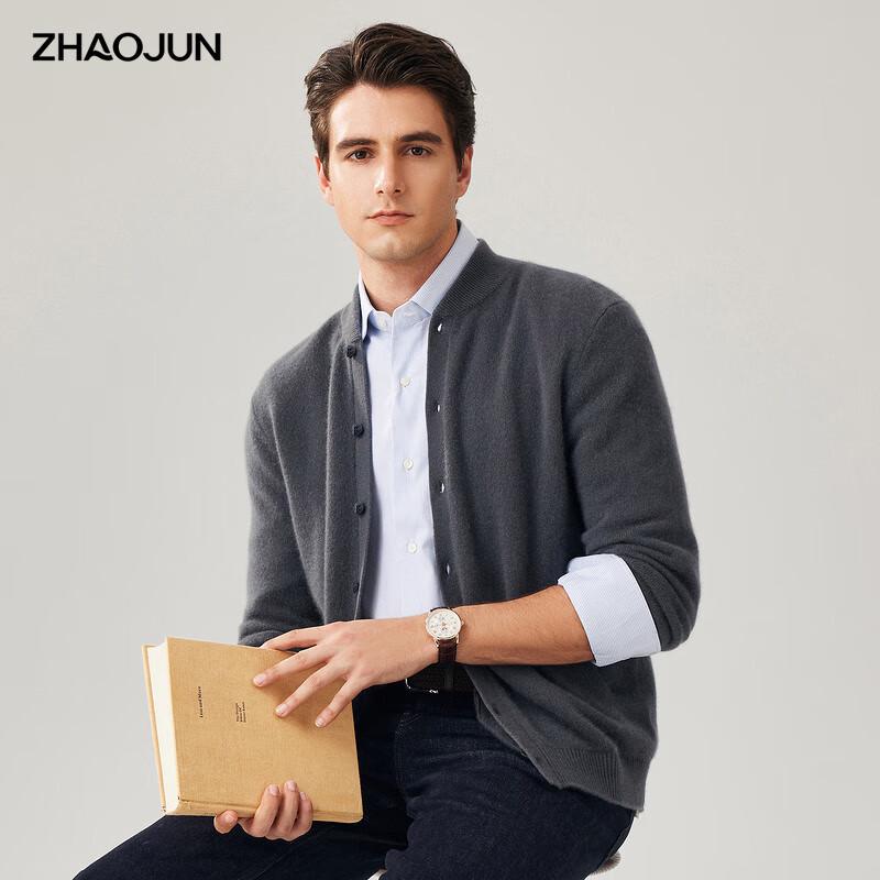 Zhaojun Men s 100% Cashmere Baseball Collar Cardigan 2XL
Zhaojun Men s 100% Cashmere Baseball Collar Cardigan 2XL