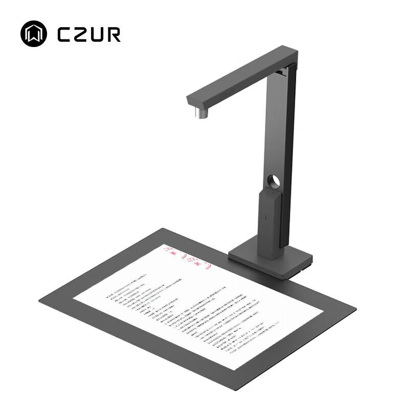 CZUR JiJiang 1000 A4 Overhead Scanner CN plug (adapter included)
CZUR JiJiang 1000 A4 Overhead Scanner CN plug (adapter included)