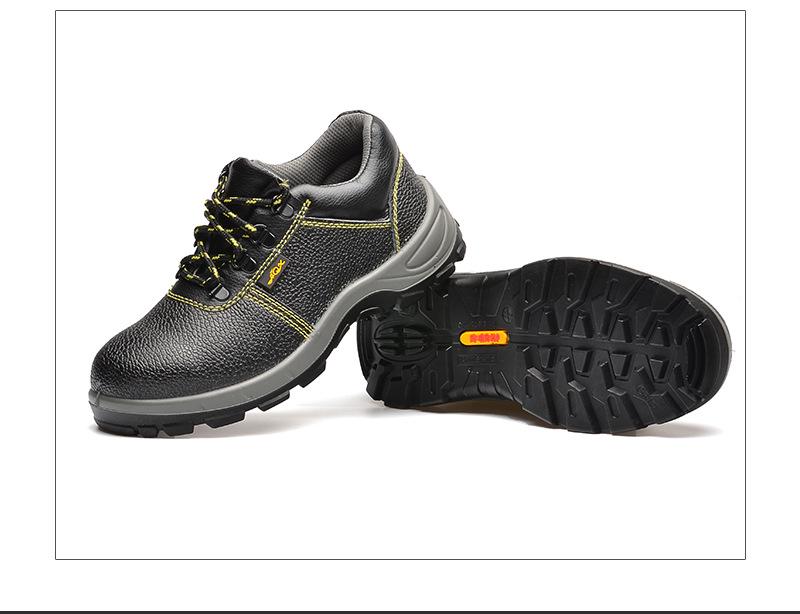 Steel Toe Cap Safety Shoes: Anti-Smash, Anti-Puncture, Non-Slip, Wear-Resistant, All-Season Protective Footwear Black; 38
Steel Toe Cap Safety Shoes: Anti-Smash, Anti-Puncture, Non-Slip, Wear-Resistant, All-Season Protective Footwear Black; 38