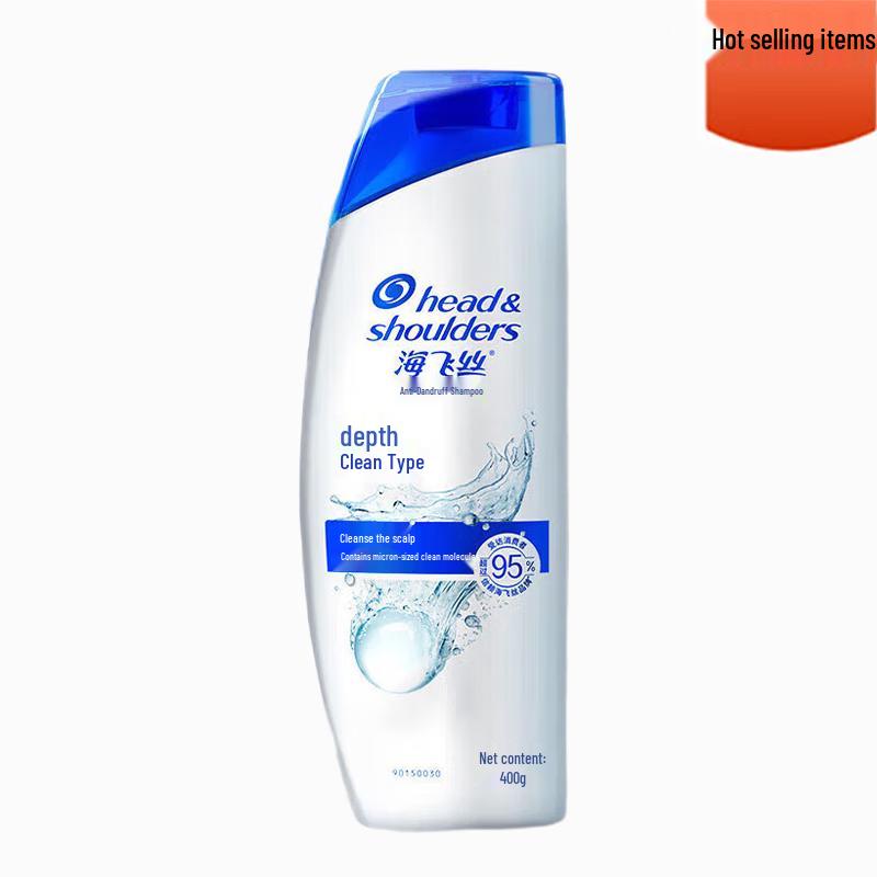 Head & Shoulders Deep Clean Anti-Dandruff Shampoo
Head & Shoulders Deep Clean Anti-Dandruff Shampoo
