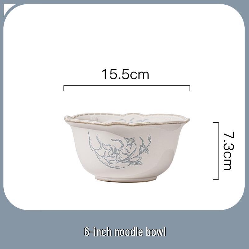 Lanyue 6-inch French Retro Enamel Noodle Bowl
Lanyue 6-inch French Retro Enamel Noodle Bowl