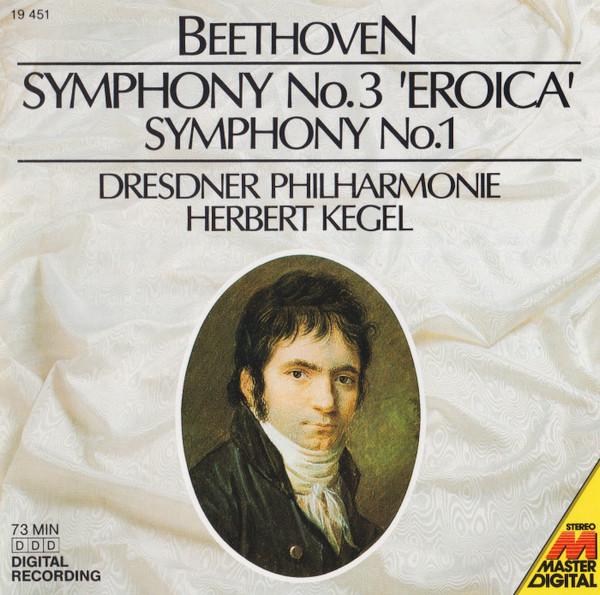 CD ЛЮДВИГ ВАН БЕТХОВЕН - ДРЕЗДЕНСКИЙ ФИЛАРМОНИЧЕСКИЙ ОРКЕСТР - Симфония №3 Героическая Симф 19451 Master Digital 1987 Германия Классика Б/У
CD ЛЮДВИГ ВАН БЕТХОВЕН - ДРЕЗДЕНСКИЙ ФИЛАРМОНИЧЕСКИЙ ОРКЕСТР - Симфония №3 Героическая Симф 19451 Master Digital 1987 Германия Классика Б/У