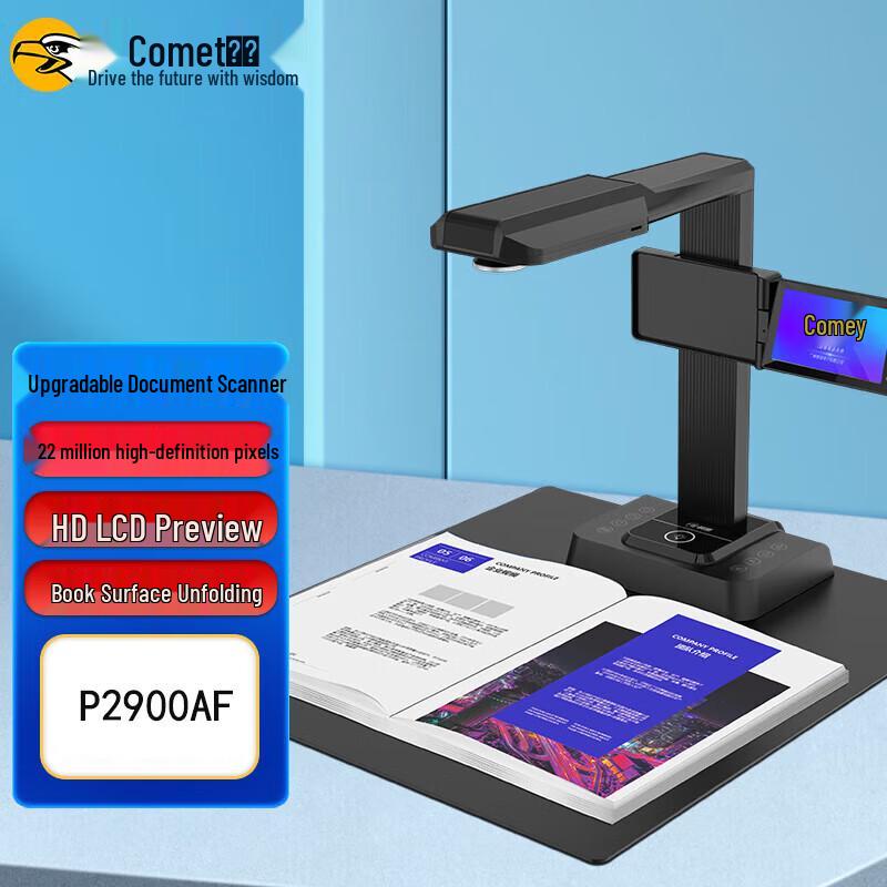 Kemi P2900AF A3 Flatbed Document Scanner CN plug (adapter included)
Kemi P2900AF A3 Flatbed Document Scanner CN plug (adapter included)