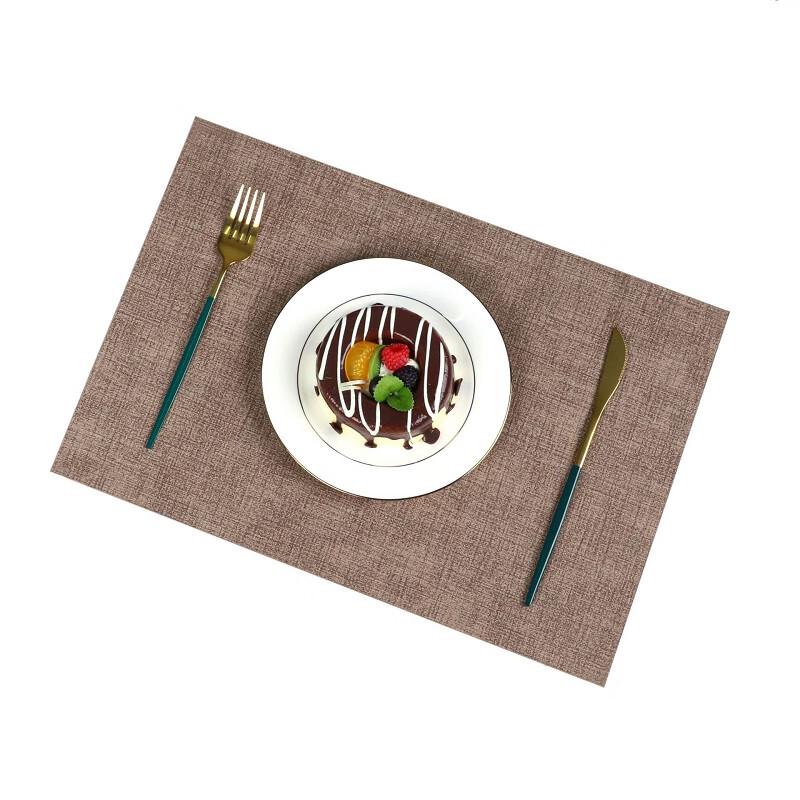 ZISIZ Fabric Pattern Rectangular Placemat Set
ZISIZ Fabric Pattern Rectangular Placemat Set