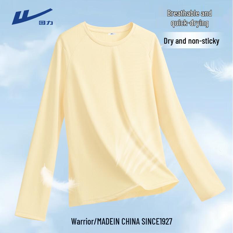 Женская футболка с длинным рукавом Warrior Dry-Fit из ледяного шелка S
Женская футболка с длинным рукавом Warrior Dry-Fit из ледяного шелка S