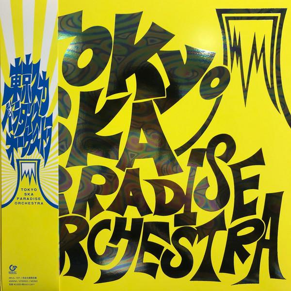 LP Record TOKYO SKA PARADISE ORCHESTRA Tokyo Ska Paradise Orchestra Limit MHJL107 GREAT TRACKS 2019 Japan Obi Japanese PopRock
LP Record TOKYO SKA PARADISE ORCHESTRA Tokyo Ska Paradise Orchestra Limit MHJL107 GREAT TRACKS 2019 Japan Obi Japanese PopRock